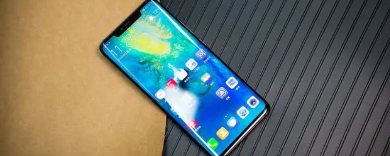 mate20pro电池容量（华为mate20pro电池容量）