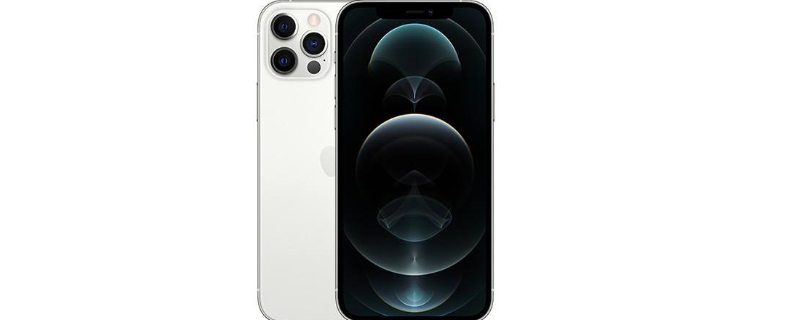 iPhone12promax电池容量（iphone14promax电池容量）