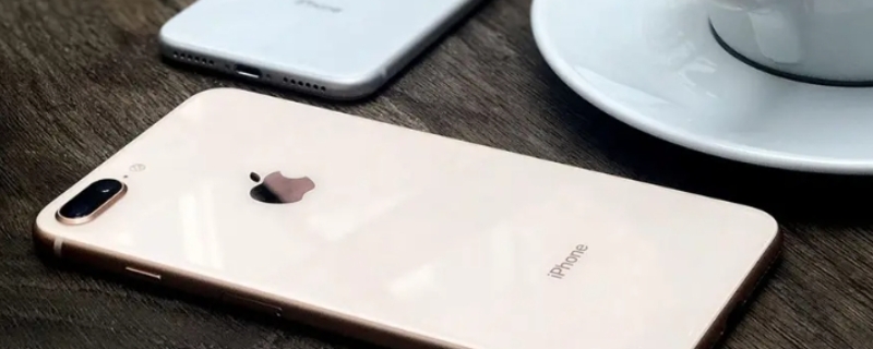 iPhone8尺寸多大（iphone8plus尺寸多大屏幕）