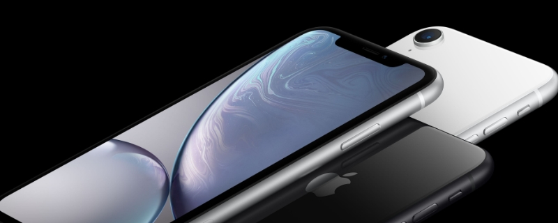 iPhonexr尺寸是6.1还是5.8呢 苹果xr尺寸是6.1还是5.8呢