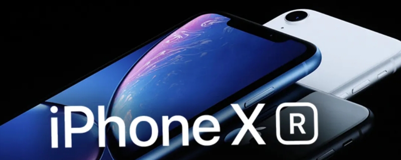 我的iPhonexr为什么是单卡 iphonexr单卡吗