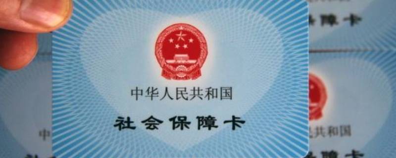 医保局一般一周查几次房（医保局一般几点查房）