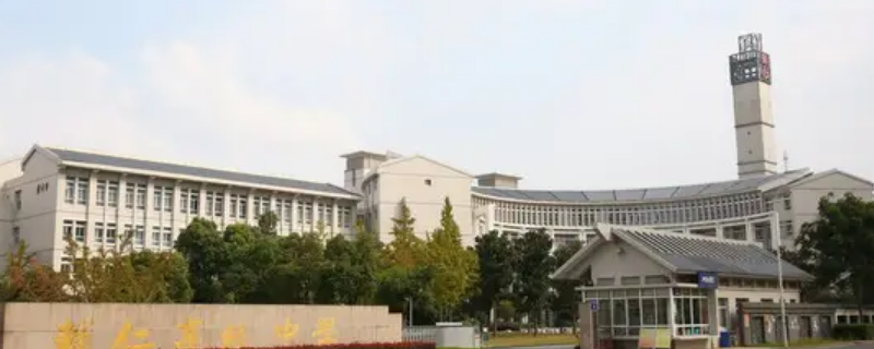 无锡辅仁高中每周放几天（无锡辅仁高中多久放一次）