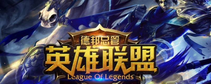 霞的英文名字lol（关于霞的英文名字）