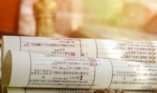 古风仙气十足的公会名字（游戏公会名字古风诗意）