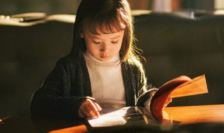 叼可以组什么词（嚼可以组什么词）
