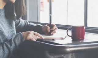 堪可以组什么词 堪可以组什么词语和拼音