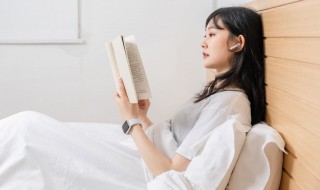 匀可以组什么词（祭可以组什么词）