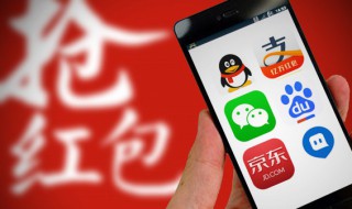 京东怎么定位所在城市（京东商城如何定位其他城市）