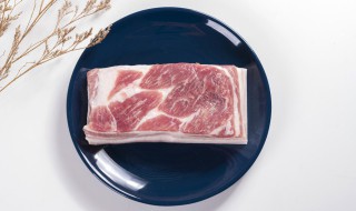 猪肉放在冰箱里冷藏可以多久 猪肉放在冰箱里冷藏可以多久吃