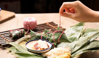瘦肉粽子的做法和配料（瘦肉粽子的做法和配料视频）