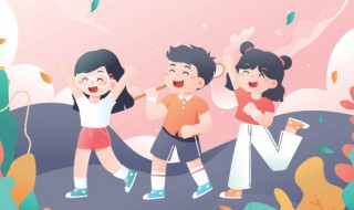 六一发什么朋友圈 六一发什么朋友圈好
