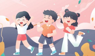 六一儿童节发朋友圈感恩（感谢六一儿童节礼物的朋友圈）