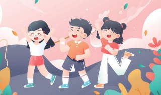 一年级小朋友六一朋友圈（六一发小朋友的朋友圈）