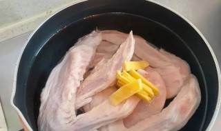泡鸭翅冷水下锅要煮多久 鸭爪冷水下锅煮多久