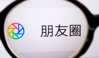 四十岁女人微信昵称（四十岁女人微信昵称两个字）