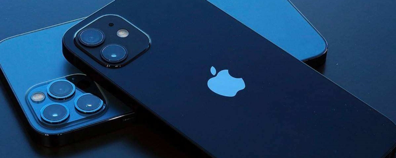 iPhone13后置摄像头像素 iphone13后置摄像头像素多少