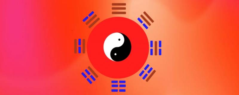 六十甲子算命最准口诀 六十甲子算命最准口诀大全