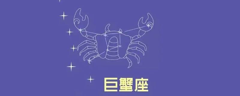 晚年最好三个星座（晚年最富有的星座）
