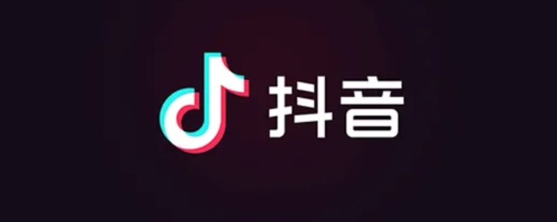 抖音特效为什么只能一个人用（抖音特效为什么只能一个人用?）